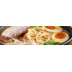 Ramen